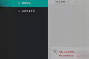 江南手游app下载截图2